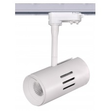 LED-Schienen-Beleuchtung 15W  Dimmbar